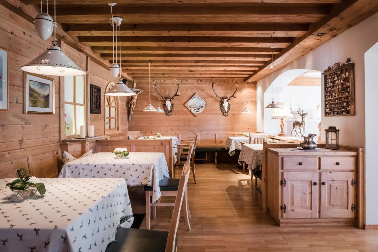 Dependance Hotel Mareo Dolomites サン・ヴィジリオ・ディ・マレッベ エクステリア 写真